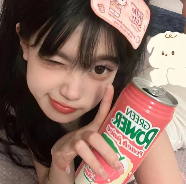 童女