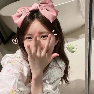 欲海花